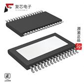 原厂正品 SYNCHRONOUS DUAL TPS92520QDADRQ1全新1.6