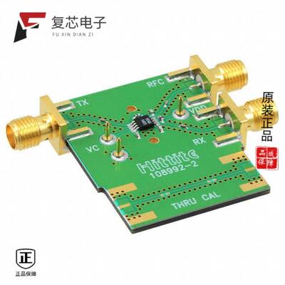 全新正品110125-HMC546MS8G|110126-HMC546MS8G