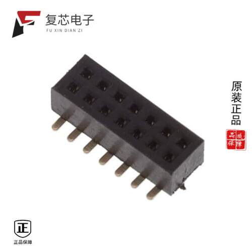 全新正品MRS2-14-U-SMT|MRS2-16-U-SMT|MRS2-20-U-SMT
