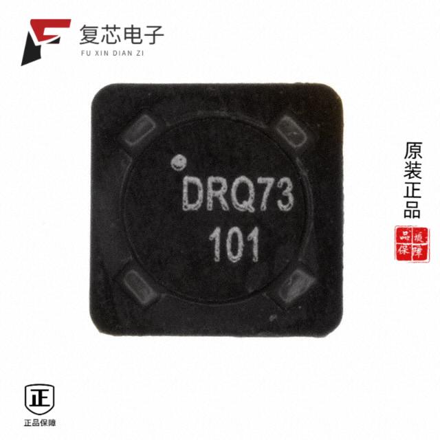 原厂正品DRQ73-101-R全新INDUCT ARRAY 2 COIL 101.4UH