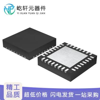 MKL05Z16VFM4｜原装 IC MCU 32BIT 16KB FLASH 32QFN｜