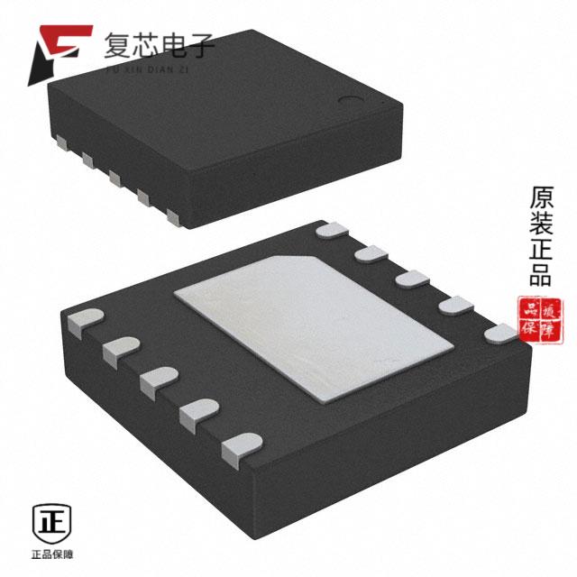 原厂正品NCP51530BMNTWG全新IC BRIDGE DVR 700V 10DFN