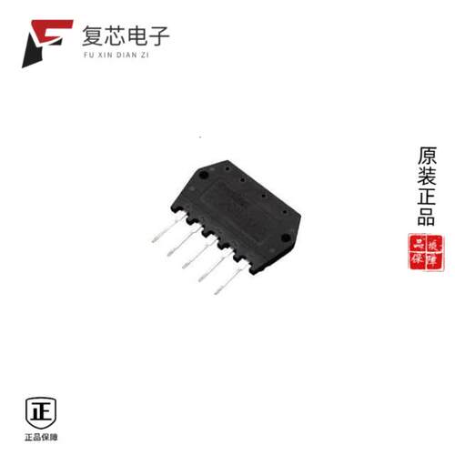 全新正品DF30NA160S|DF50AA160|DF50BA80