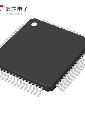 原厂正品VSC8228XRC-01全新4.25 GBPS DUAL CONDITIONE