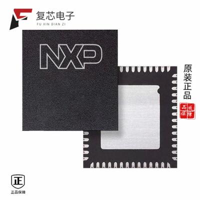 原厂正品TJA1102AHN/S/0Z全新IC TXRX AUTO PHY 2/2 56