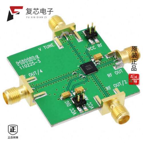 全新正品110227-HMC512LP5|110227-HMC513LP5|110227-HMC511LP5