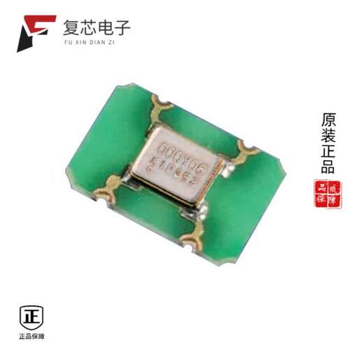 全新正品MC3225Z25.0000C19XSH|MC3225Z33.0000C19XSH