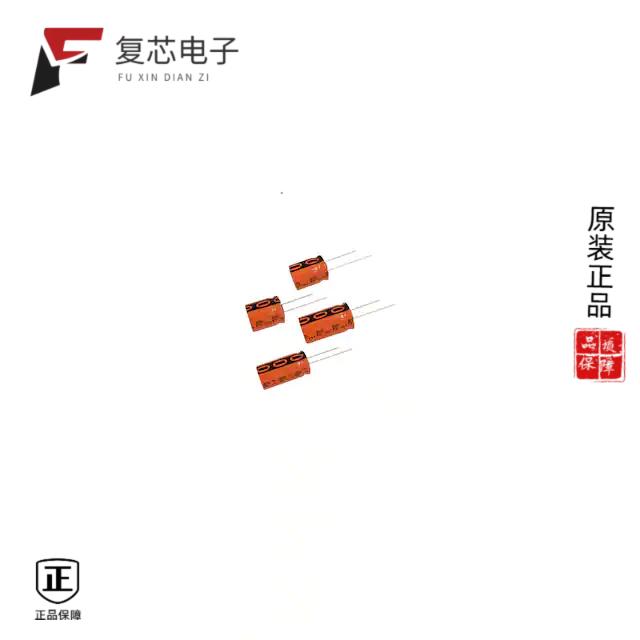 原厂正品MAL222091006E3全新CAPACITOR 25F -20% +50%