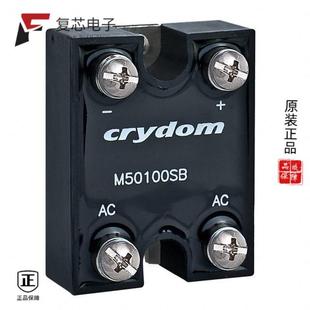 1.2KV 原厂正品 RECT 100A M50100SB1200全新BRIDGE