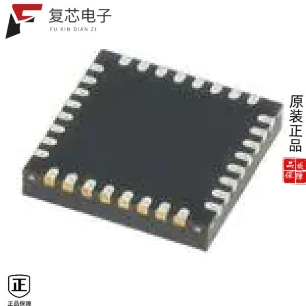 原厂正品IRMCF183MTR全新IC MOTOR DRIVER 3V-3.6V 32Q
