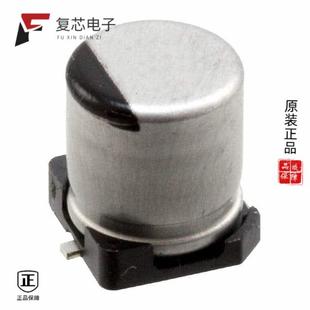 ALUM HD1H4R7R全新CAP 4.7UF 20% SMD 原厂正品 50V EEE