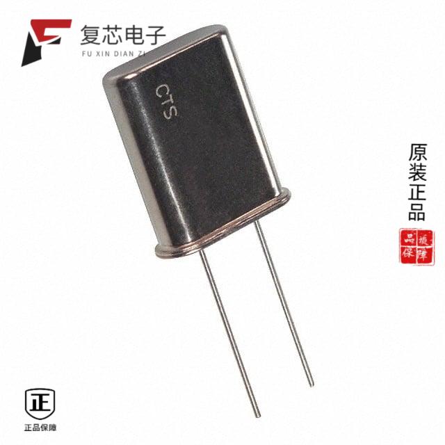 原厂正品MP080B-E全新CRYSTAL 8.0000MHZ 18PF TH