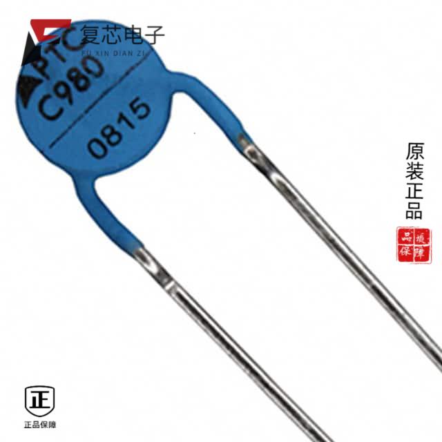 原厂正品B59980C0080A070全新PTC RESET FUSE 80V 50MA