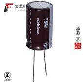100V 原厂正品 RAD 560UF 20% UPW2A561MHD全新CAP ALUM