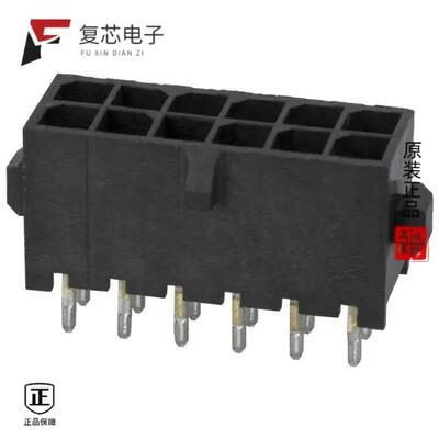 全新正品4-794680-2|4-794679-4|4-794678-2