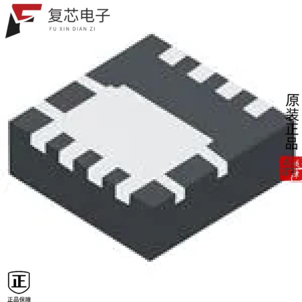 原厂正品DMP2005UFG-13全新MOSFET P-CH 20V 89A POWER