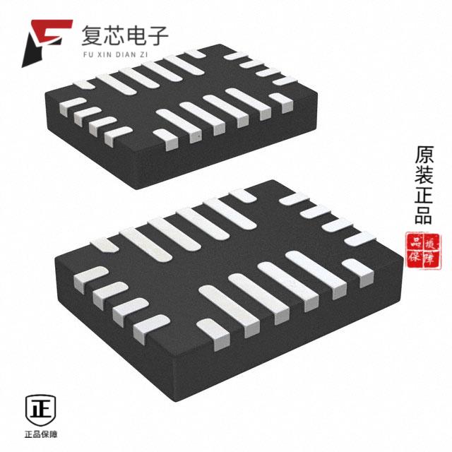 原厂正品MP2617GL-Z全新IC BATT CHG LI-ION 1CELL 20Q