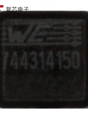 原厂正品744314150全新FIXED IND 1.5UH 13A 4.3 MOHM