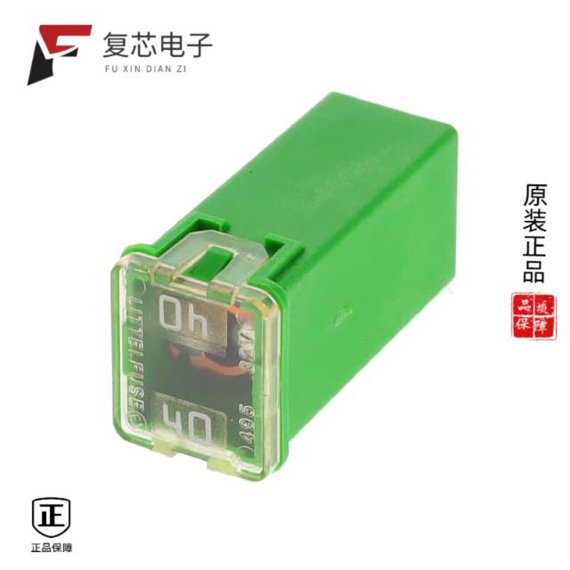 原厂正品0495040.ZXA全新FUSE AUTO 40A 32VAC AUTO LI