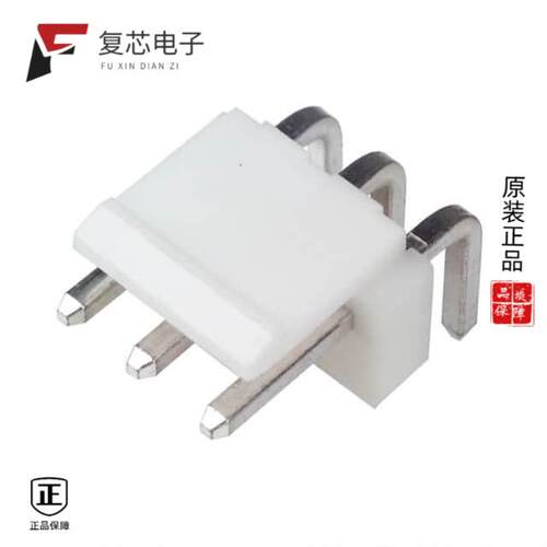 全新正品B3PS-VH(LF)(SN)|B40B-PNDZS-1|B40B-PADSS-1F