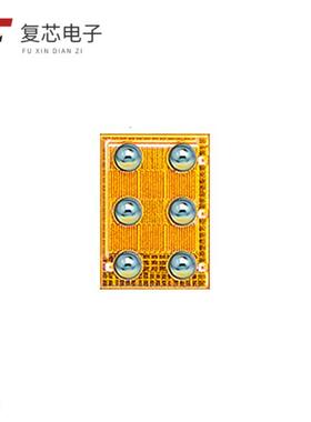 EPC2040全新GANFET NCH 15V 3.4A DIE原厂正品