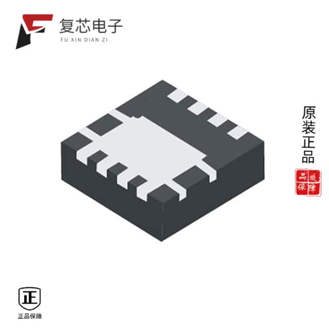 原厂正品DMS3014SFG-7全新MOSFET N-CH 30V 9.5A PWRDI