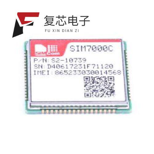 全新正品SIM7000C|SIM7000E|SIM7000G
