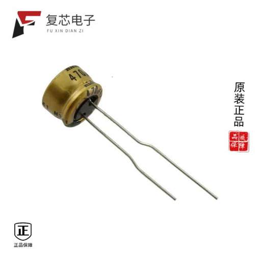 原厂正品UMW1E101MDD1TP全新CAP ALUM 100UF 20% 25V R
