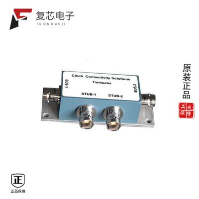 全新正品TEBC-1002|TEBC-1002-LF|TA-15SSH