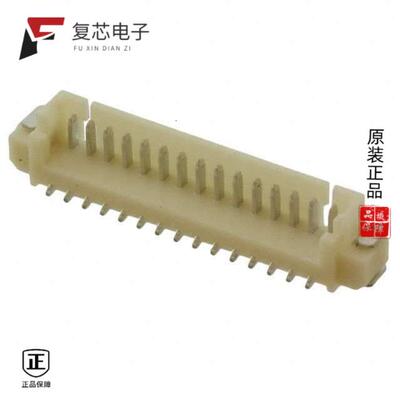 全新正品1-1734260-5|1-1734260-2|1-1734260-3