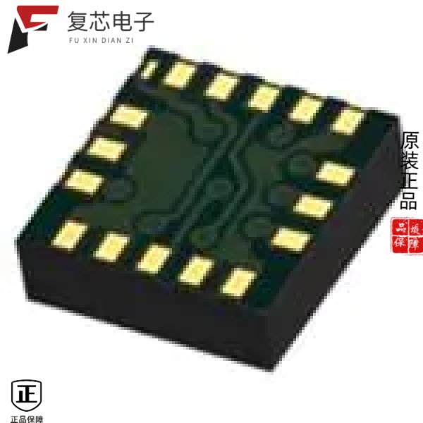原厂正品KMX63-1055全新TRI-AXIS ACCELEROMETER(SELEC