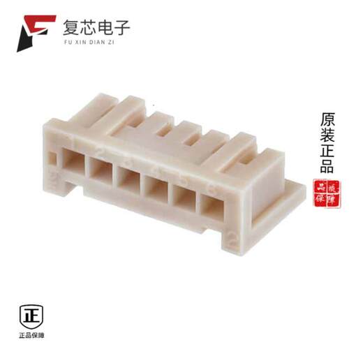 全新正品DF1-6S-2.5C|DF1-6A1.33|DF1-6P-2.5DSA(05)