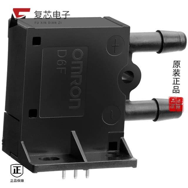 原厂正品D6F-P0010A1全新SENSOR AIRFLOW 0-50KPA PCB