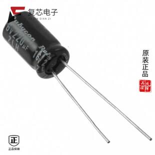 20% 原厂正品 220UF ALUM 16ZLH220MEFC6.3X11全新CAP