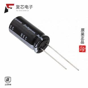 20% 原厂正品 22UF ALUM 500BXC22MEFC12.5X35全新CAP