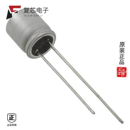 原厂正品APSF160ETD331MH08S全新CAP ALUM POLY 330UF