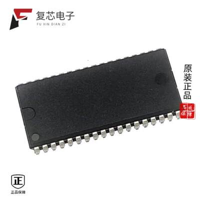 全新正品R1RP0408DGE-2LR#B1|R1RP0416DGE-2PR#B1