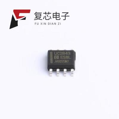 全新正品UC2843M/TR|UC2844M/TR|UC2845M/TR