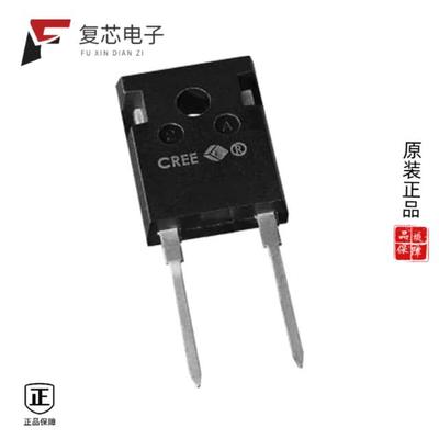 原厂正品C4D15120H全新ZRECTM 15A 1200V SIC SCHOTTKY