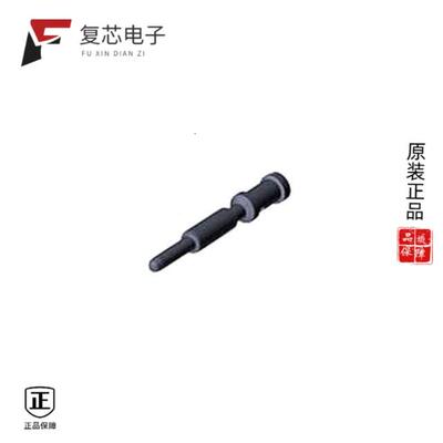 全新正品1-2213266-2|1-2213265-2|1-2212115-4