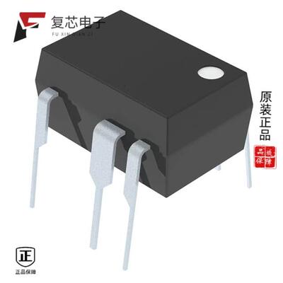 原厂正品NCP1079AAP100G全新IC OFFLINE SWITCH FLYBAC