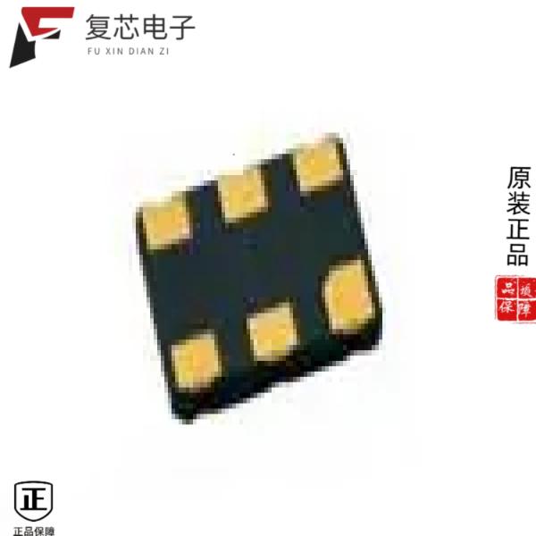 原厂正品FR1120003全新XTAL OSC XO 11.2896MHZ CMOS