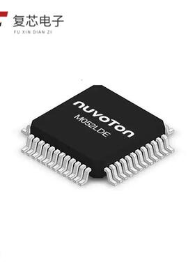原厂正品M052LDE全新IC MCU 32BIT 8KB FLASH 48LQFP