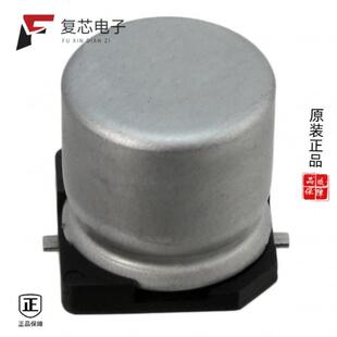 MAL214099801E3全新CAP 63V ALUM 20% SMD 47UF 原厂正品