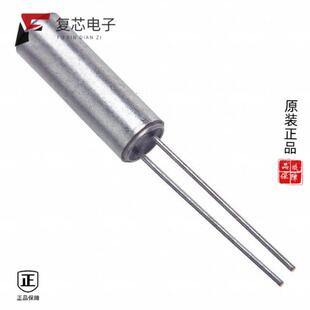 全新正品CSA309-19.6608MABJ-UB|CSA309-33.000MABJ-UB