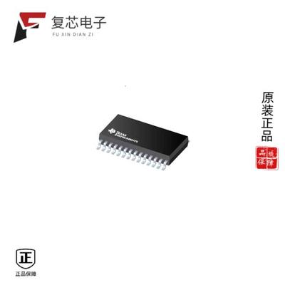 原厂正品DRV8935PPWPR全新33V, 2.5A QUAD INDEPENDENT