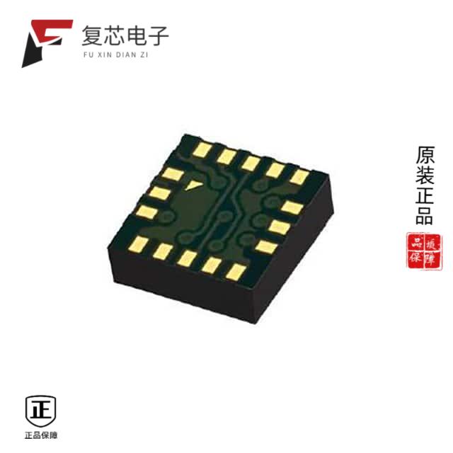 原厂正品KX124-1051全新ACCELEROMETER 2-8G I2C/SPI 1