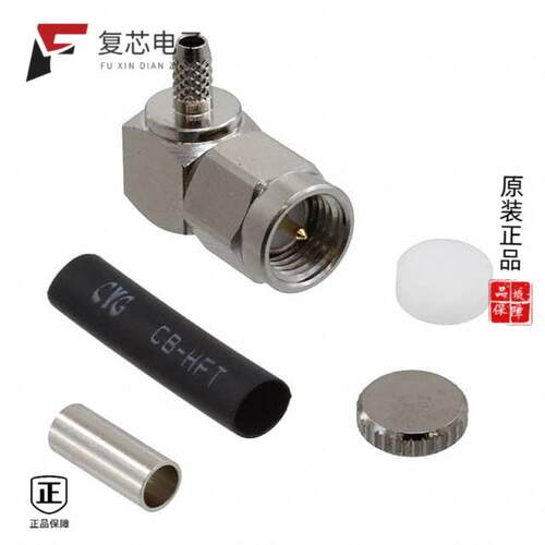 全新正品CONSMA012|CONSMA012-R58|CONSMA012-R178