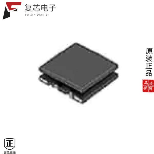 原厂正品DLW44SM101SK2L全新CMC 3.1A 2LN 100 OHM SMD,3C数码配件,分配器/分频器/分支器,淘宝优惠券,粉丝福利购,淘宝优惠卷