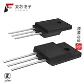 2.6A 原厂正品 ISOWATT 1700V STFW3N170全新MOSFET
